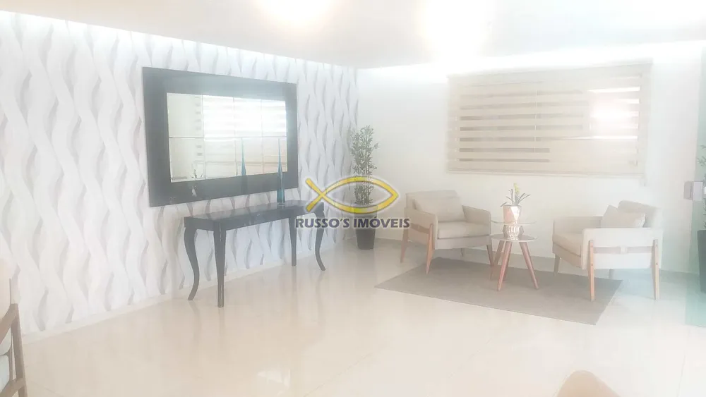 Apartamento, 2 quartos, 88 m² - Foto 4