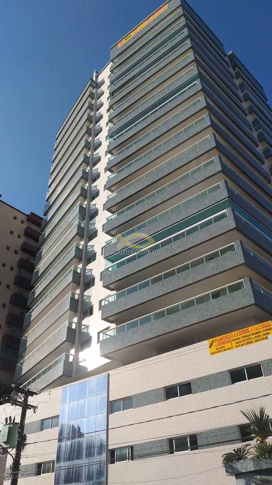 Apartamento, 2 quartos, 88 m² - Foto 3