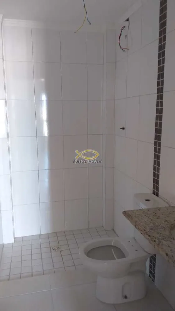 Apartamento, 2 quartos, 88 m² - Foto 1