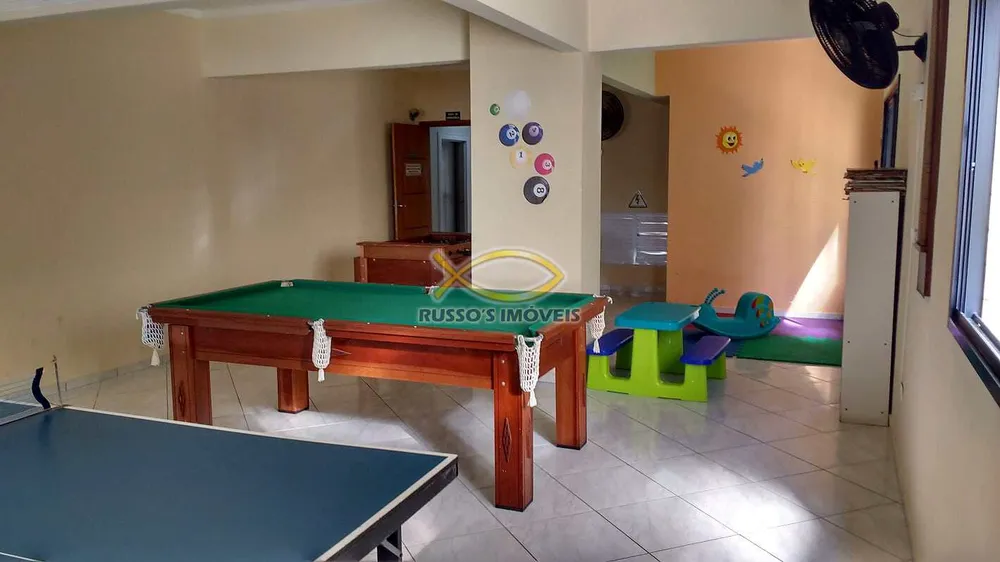 Apartamento, 2 quartos, 89 m² - Foto 1