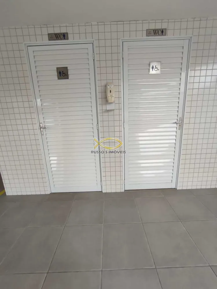 Apartamento, 1 quarto, 44 m² - Foto 5