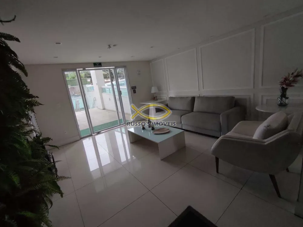 Apartamento, 1 quarto, 44 m² - Foto 1