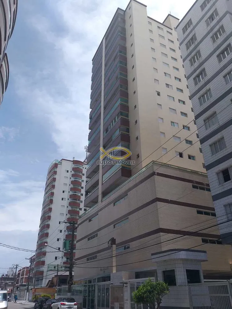 Apartamento, 2 quartos, 89 m² - Foto 1