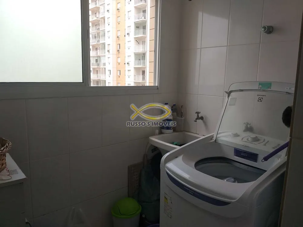 Apartamento, 2 quartos, 89 m² - Foto 3