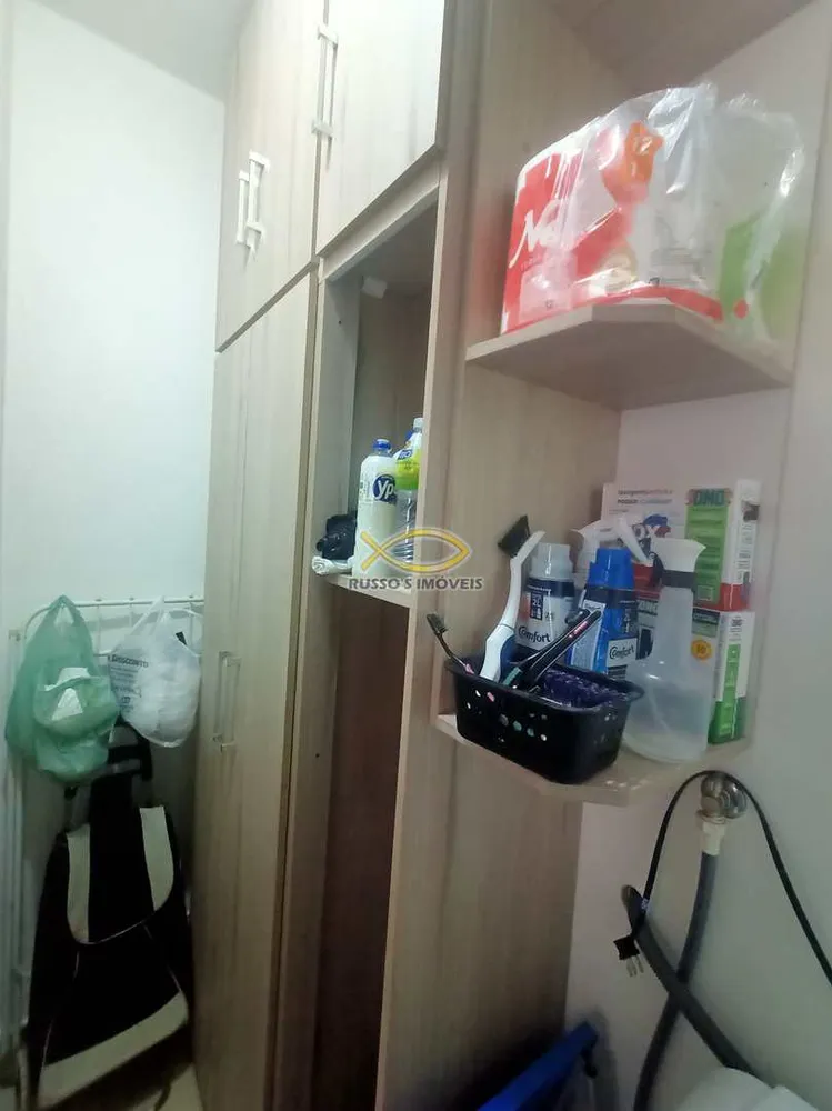 Apartamento, 2 quartos, 80 m² - Foto 4