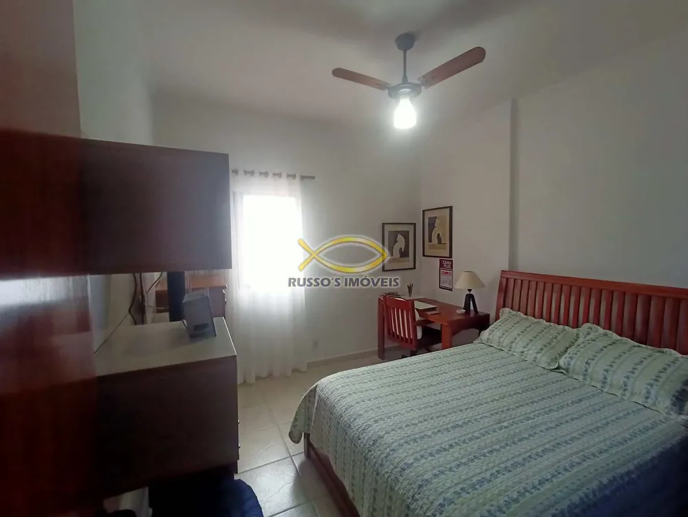 Apartamento, 2 quartos, 80 m² - Foto 1