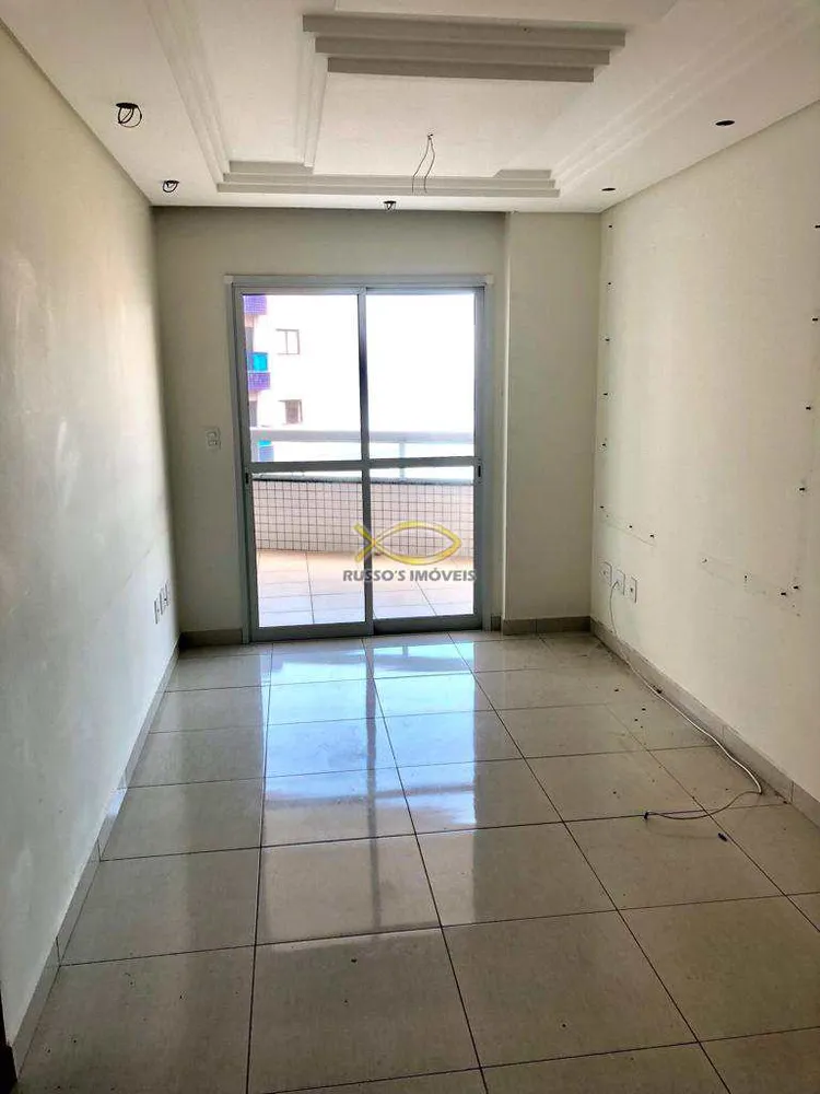 Apartamento, 2 quartos, 92 m² - Foto 1