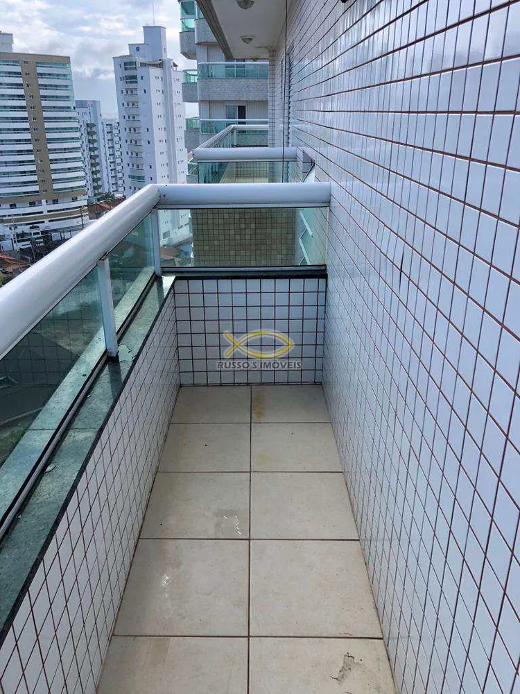 Apartamento, 2 quartos, 92 m² - Foto 4