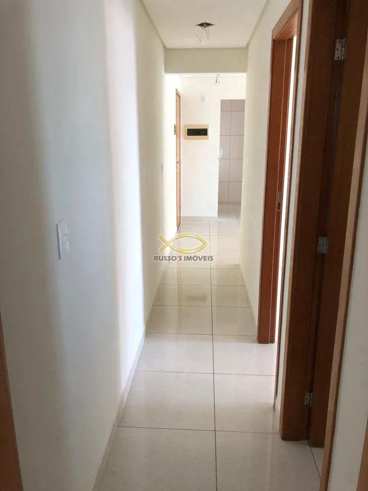 Apartamento, 2 quartos, 92 m² - Foto 6