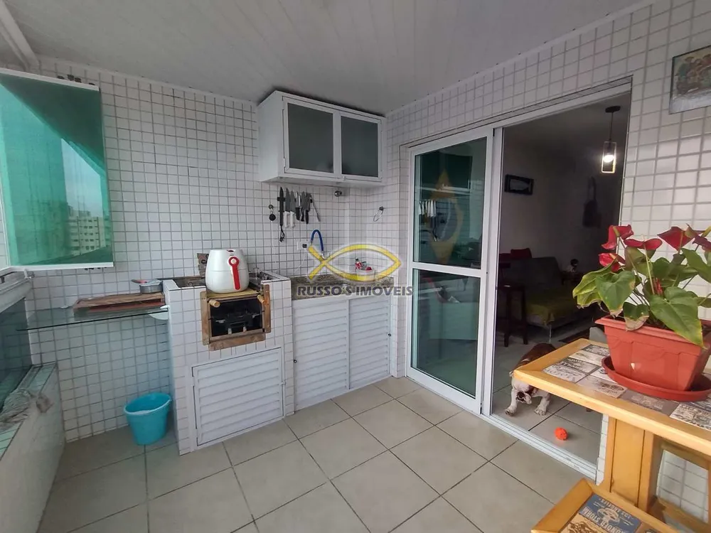 Apartamento, 2 quartos, 88 m² - Foto 1