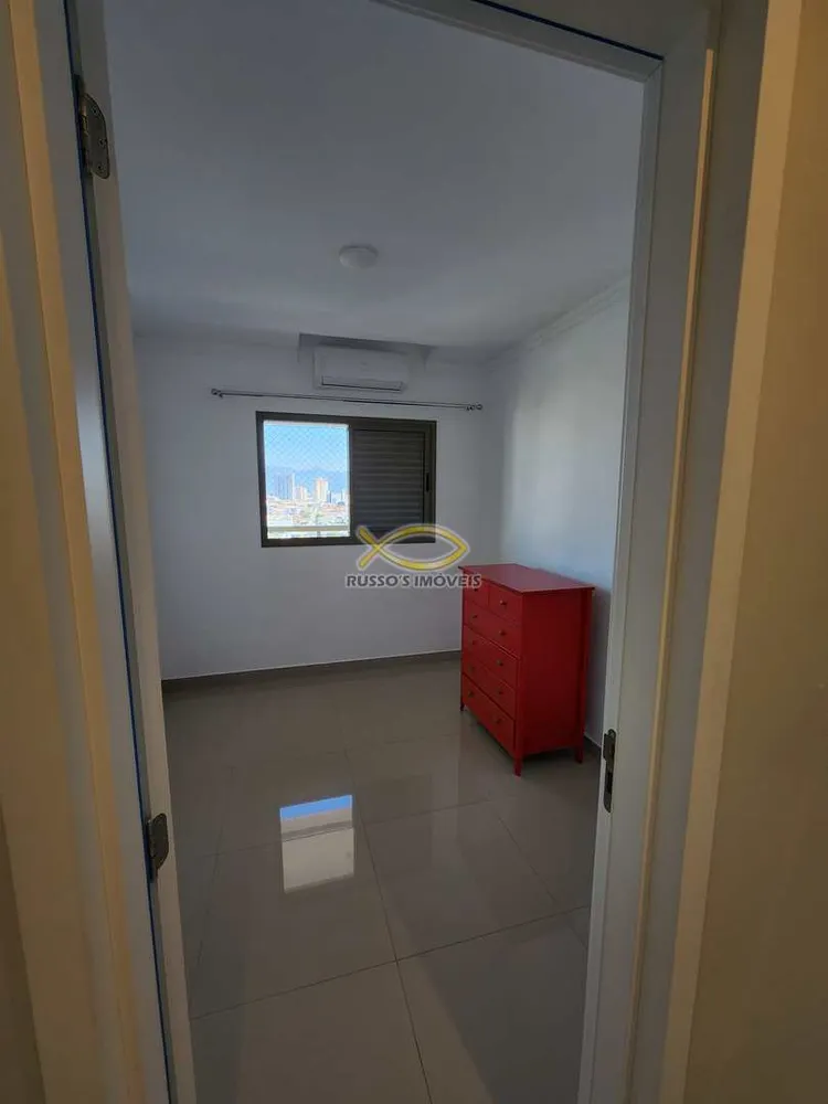 Apartamento, 2 quartos, 64 m² - Foto 1