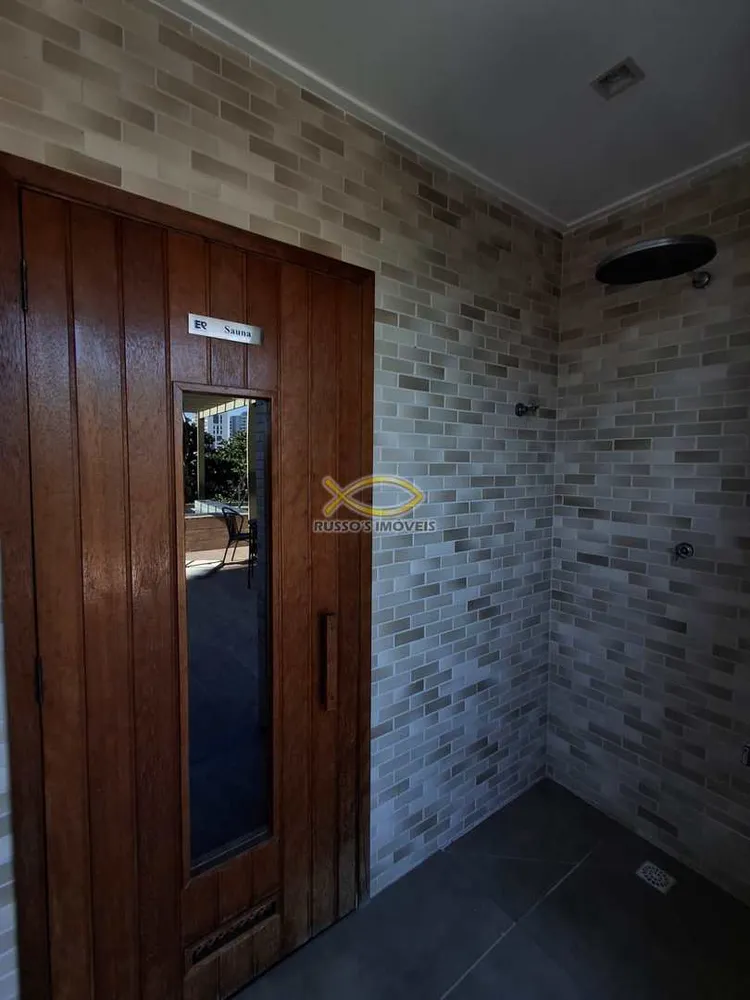 Apartamento, 2 quartos, 64 m² - Foto 2