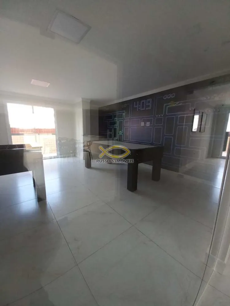 Apartamento, 2 quartos, 73 m² - Foto 1