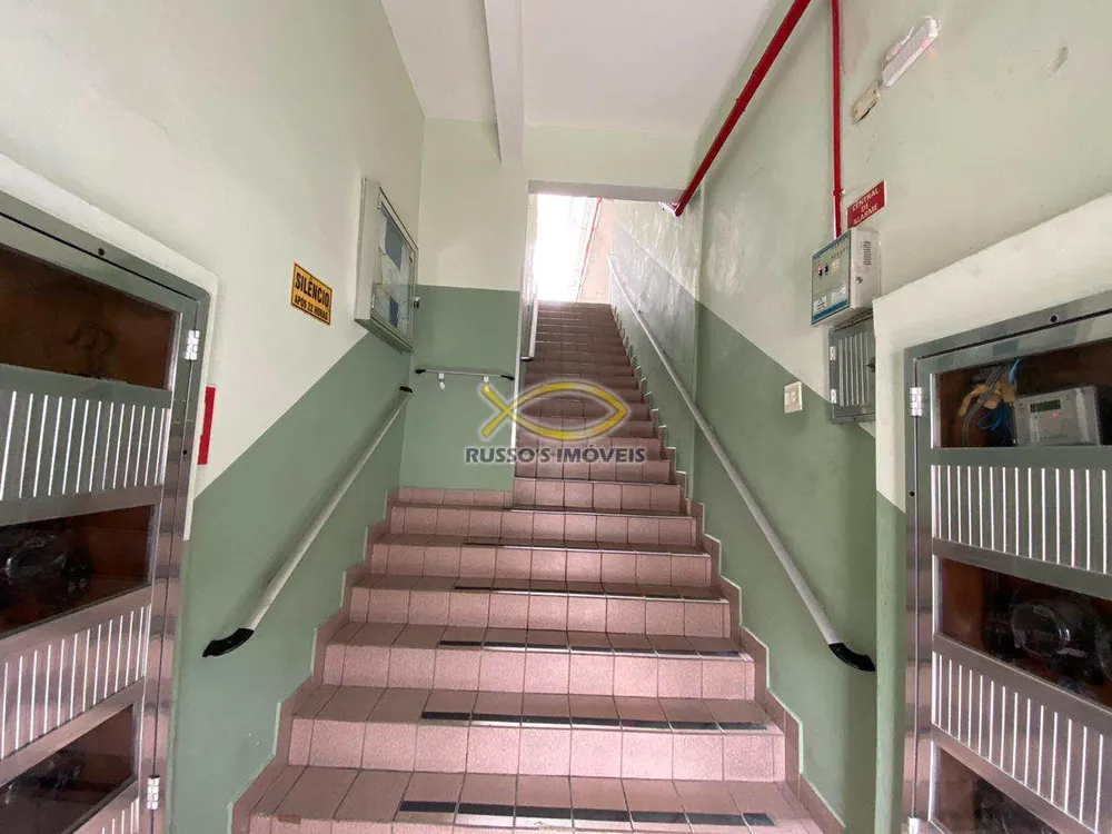 Apartamento, 2 quartos, 45 m² - Foto 1