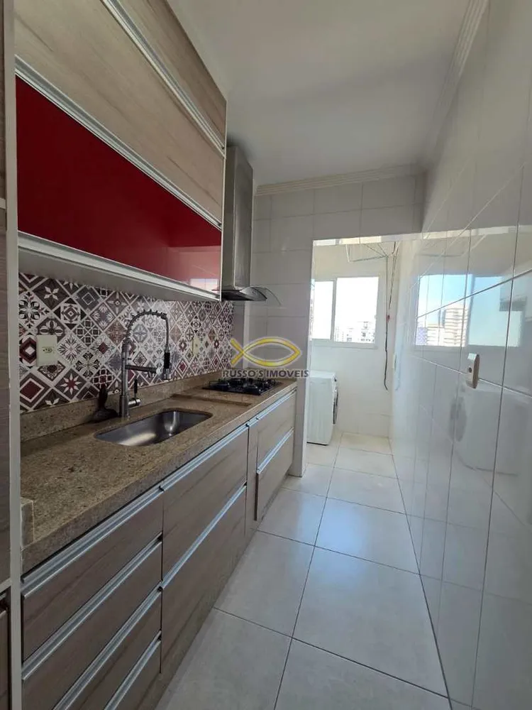Apartamento, 2 quartos, 71 m² - Foto 7