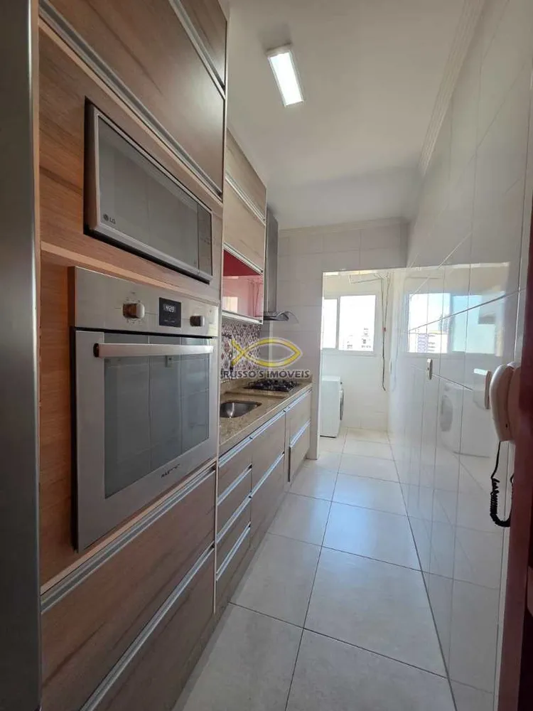 Apartamento, 2 quartos, 71 m² - Foto 1