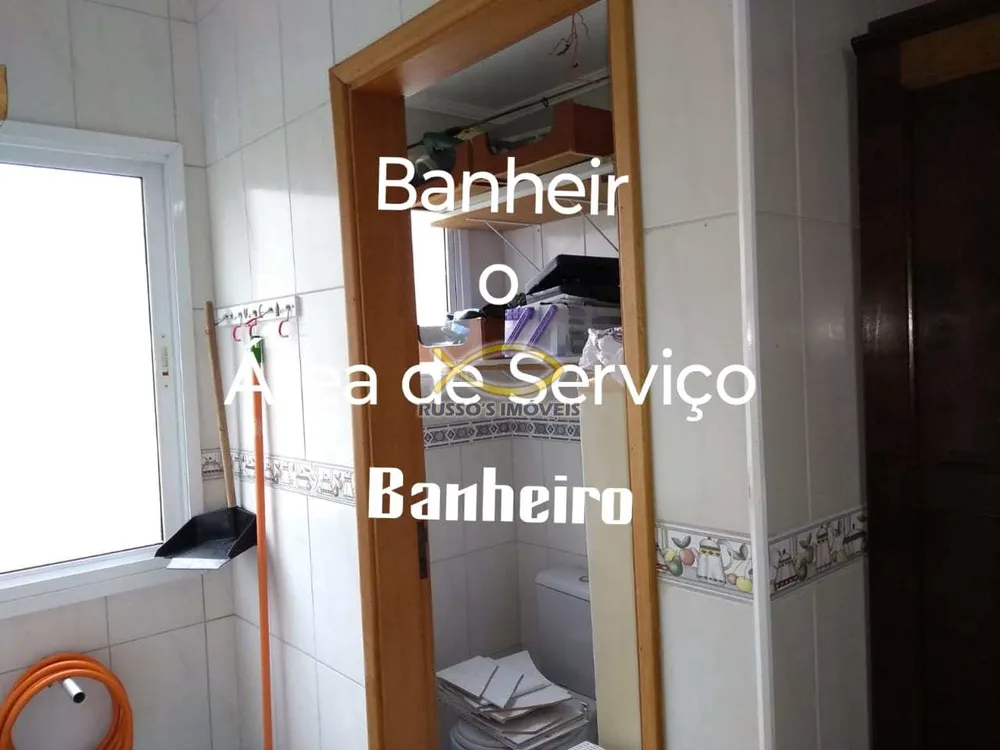 Apartamento, 3 quartos, 117 m² - Foto 1