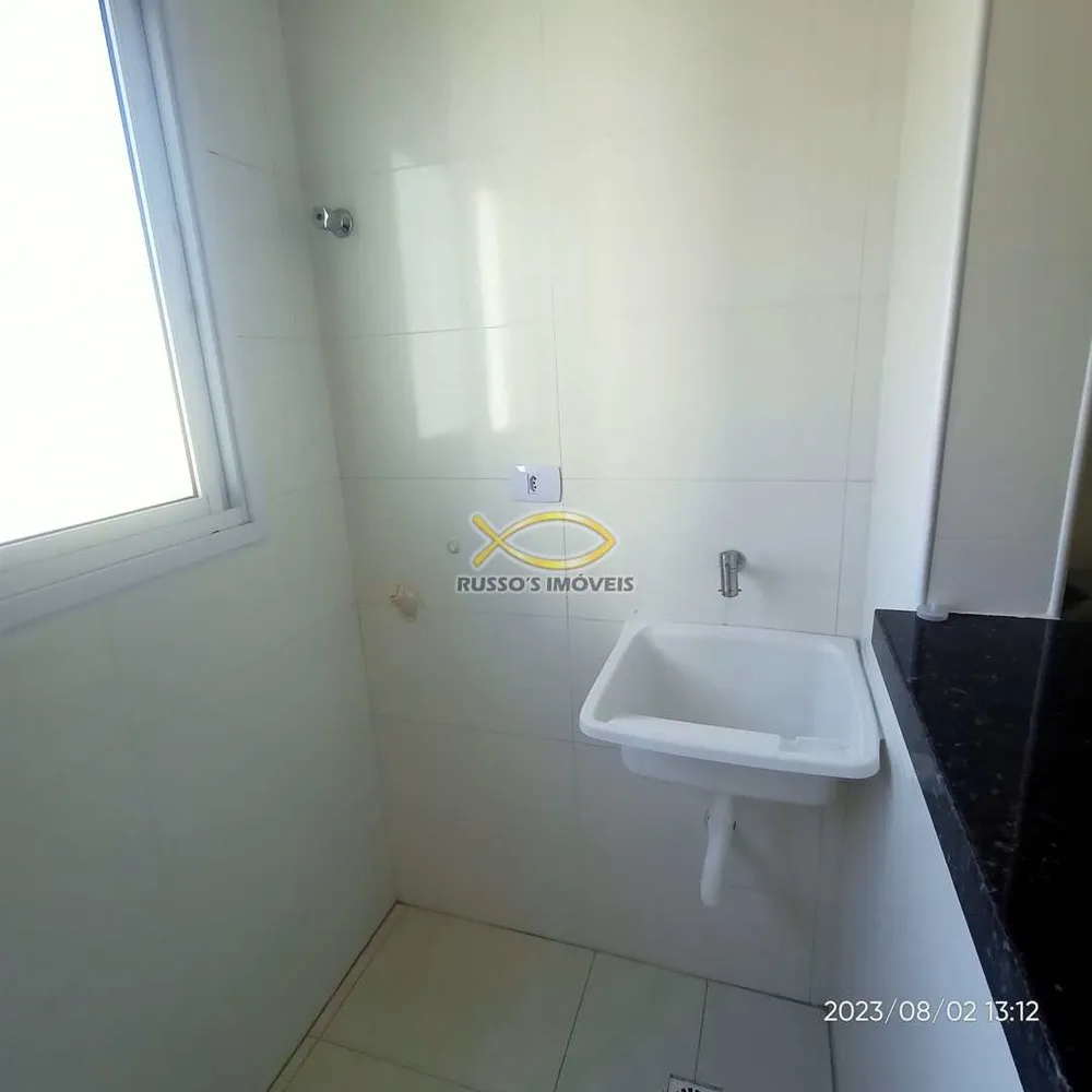 Apartamento, 2 quartos, 73 m² - Foto 12