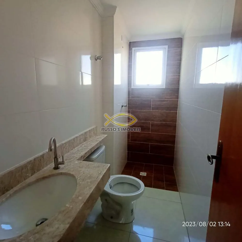 Apartamento, 2 quartos, 73 m² - Foto 7