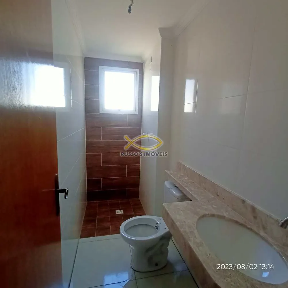 Apartamento, 2 quartos, 73 m² - Foto 13