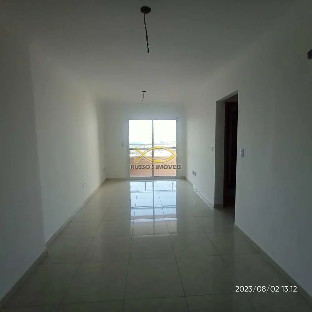 Apartamento, 2 quartos, 73 m² - Foto 15