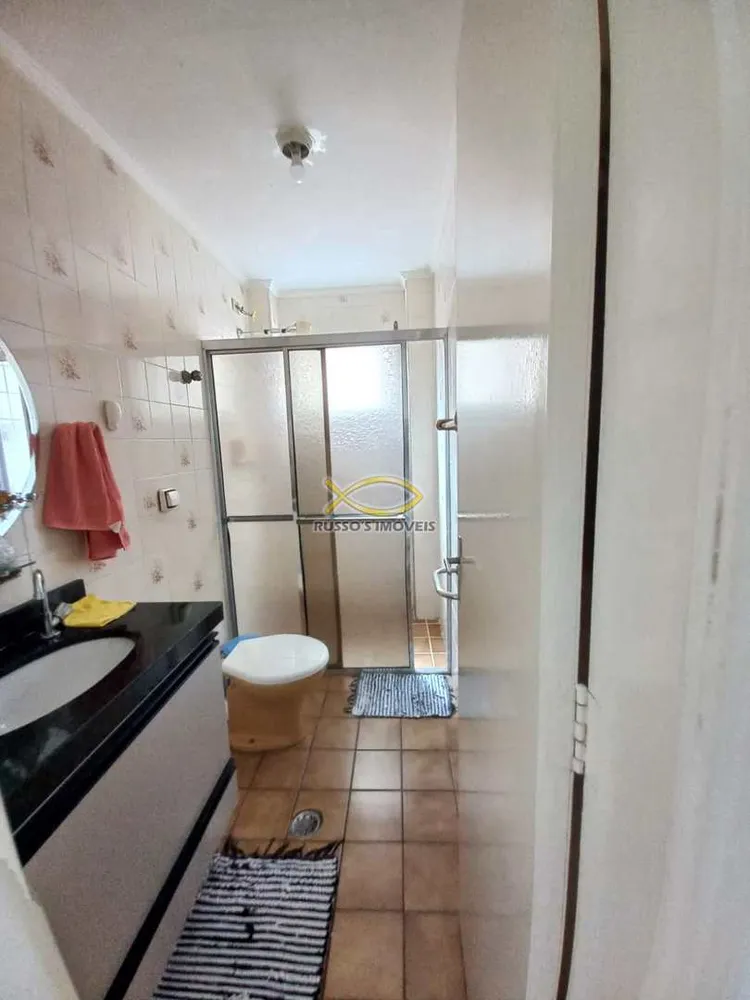 Apartamento, 2 quartos, 82 m² - Foto 3