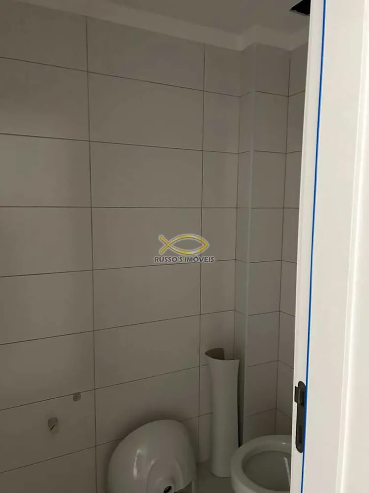 Apartamento, 2 quartos, 87 m² - Foto 1