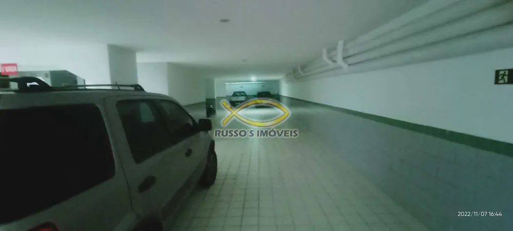 Apartamento, 2 quartos, 102 m² - Foto 1