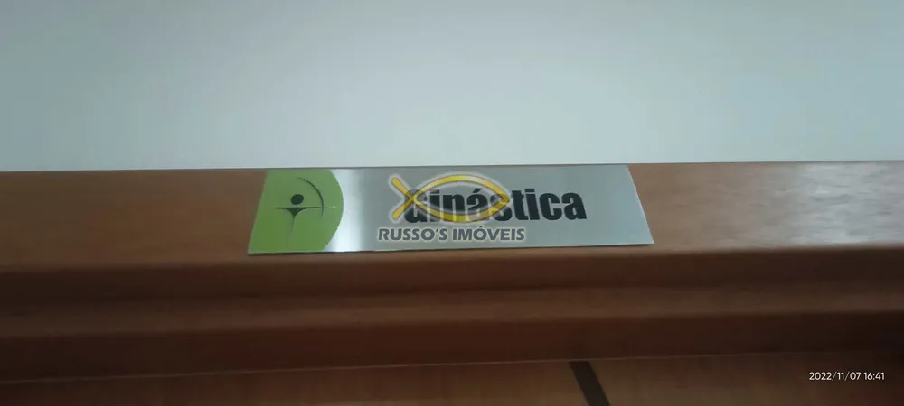 Apartamento, 2 quartos, 102 m² - Foto 8