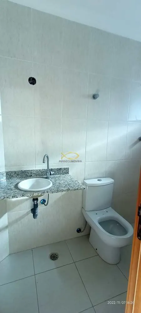 Apartamento, 2 quartos, 102 m² - Foto 4