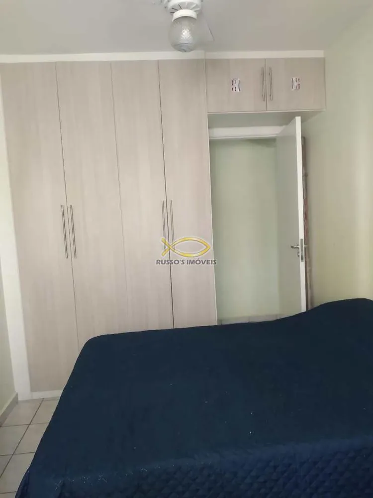 Apartamento, 2 quartos, 75 m² - Foto 3