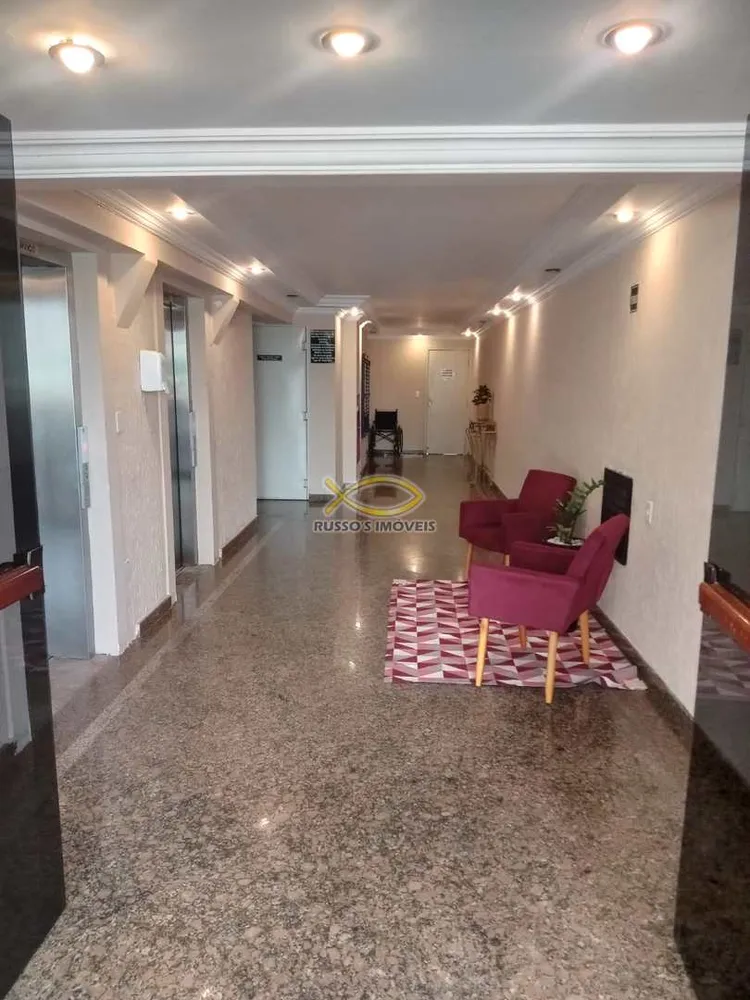 Apartamento, 2 quartos, 75 m² - Foto 1