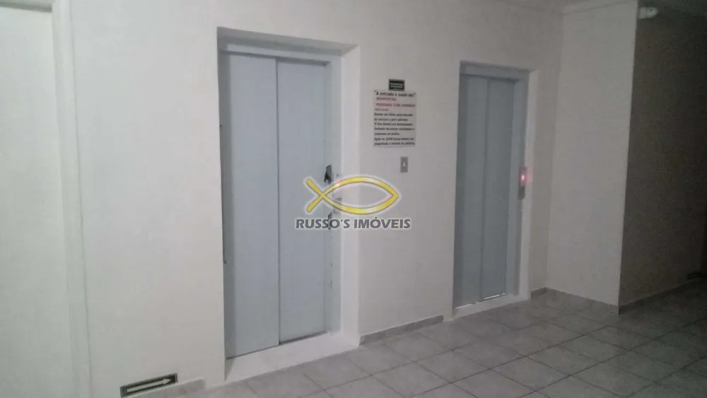 Apartamento, 2 quartos, 75 m² - Foto 5