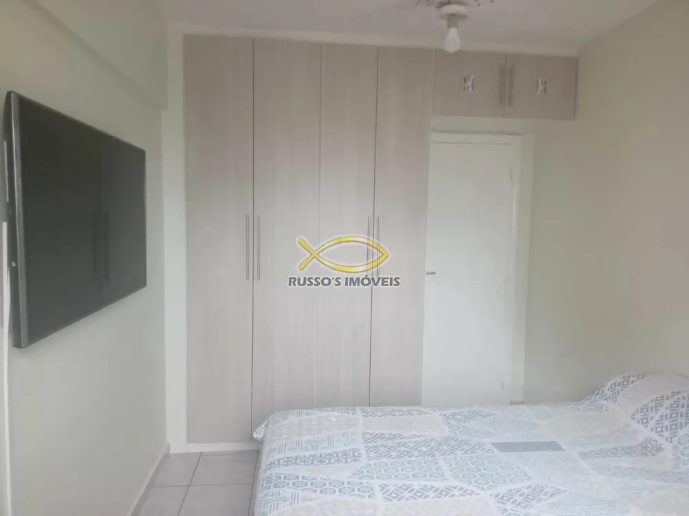 Apartamento, 2 quartos, 75 m² - Foto 9