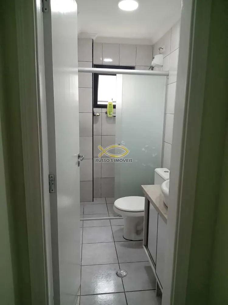 Apartamento, 2 quartos, 75 m² - Foto 6