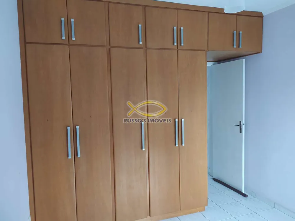 Apartamento, 1 quarto, 43 m² - Foto 3