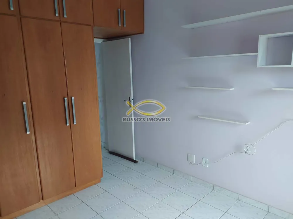 Apartamento, 1 quarto, 43 m² - Foto 5