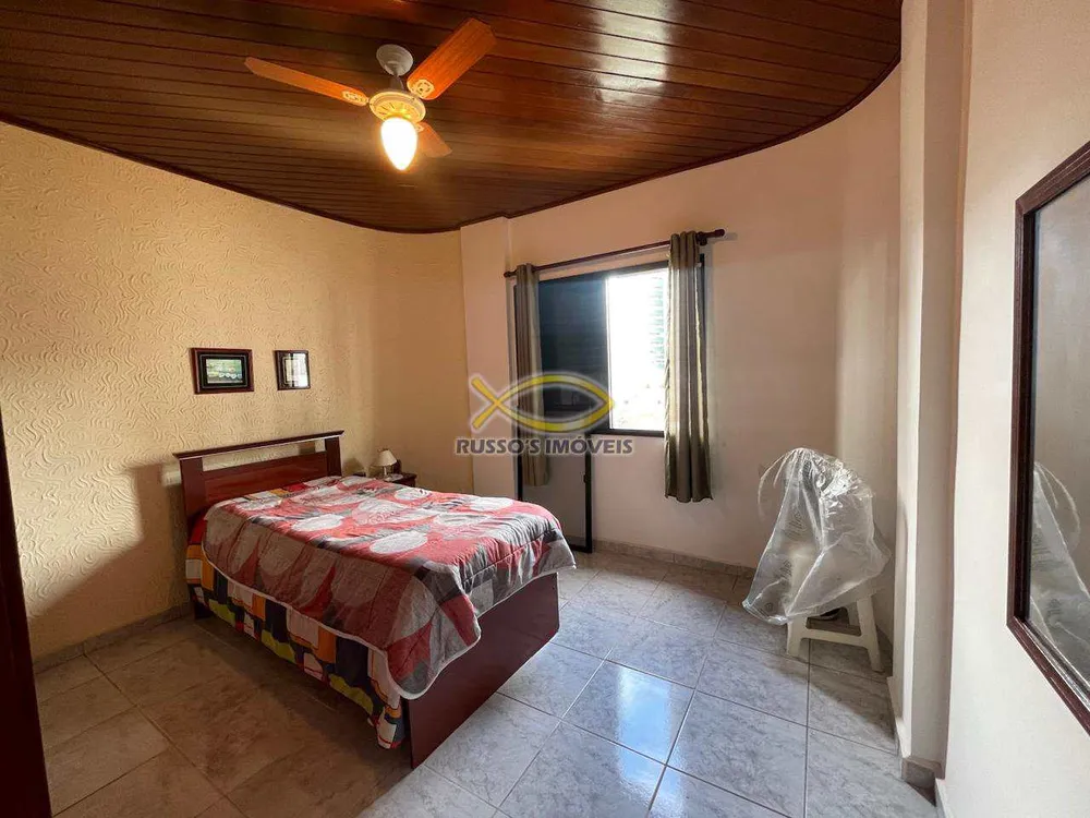 Apartamento, 1 quarto, 60 m² - Foto 1