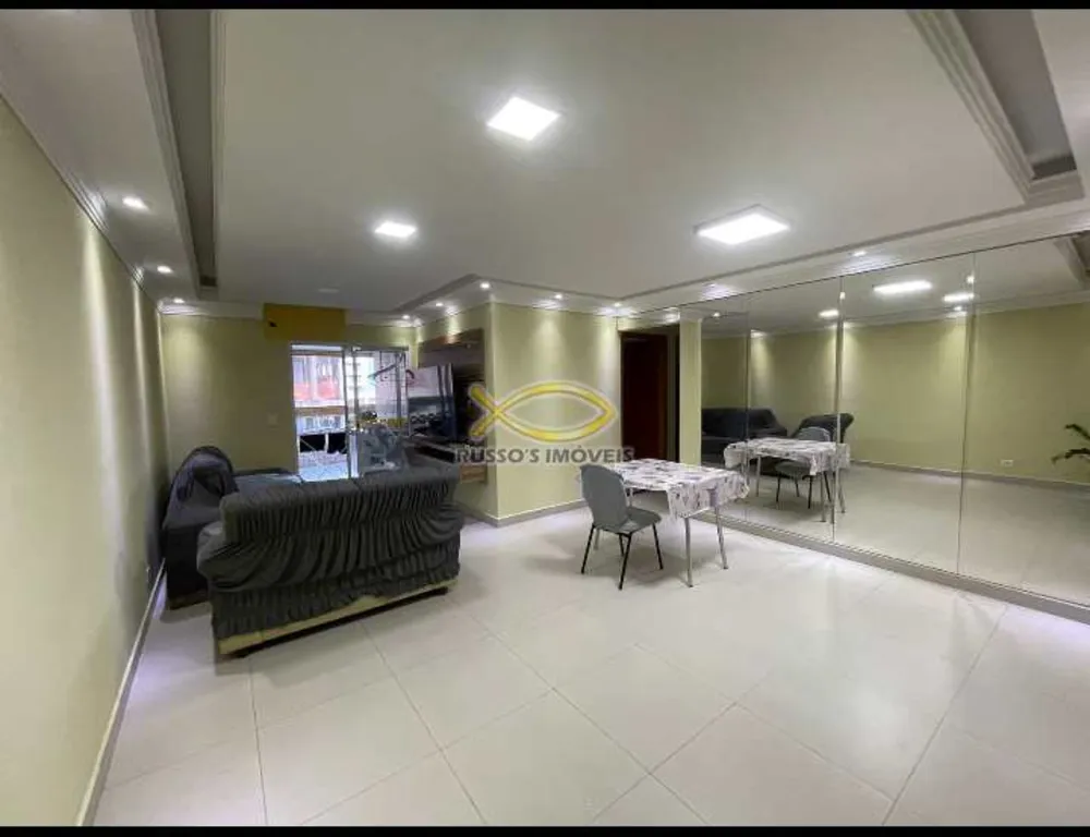 Apartamento, 3 quartos, 132 m² - Foto 1