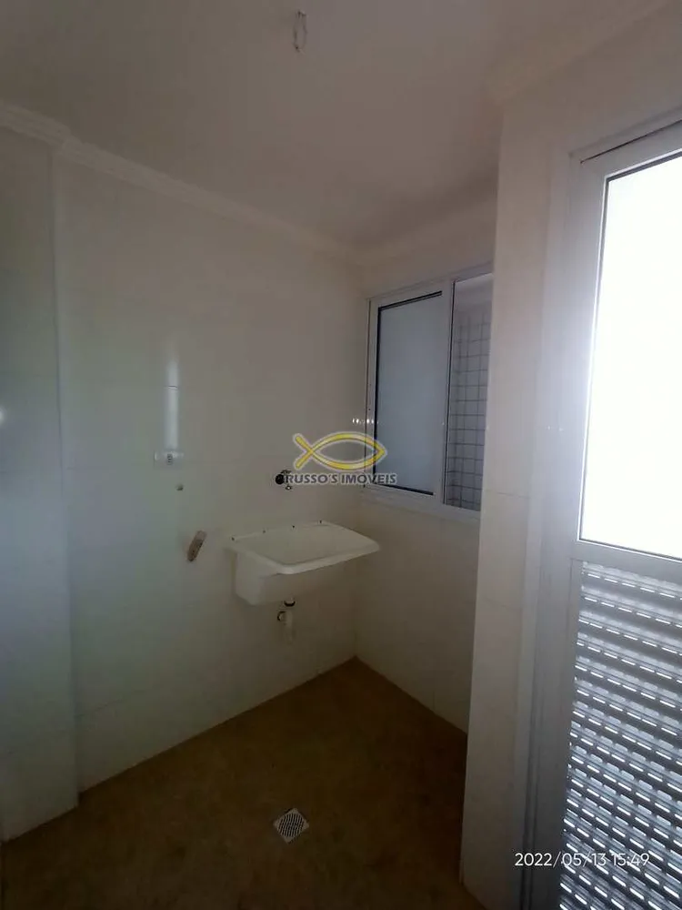 Apartamento, 2 quartos, 88 m² - Foto 7