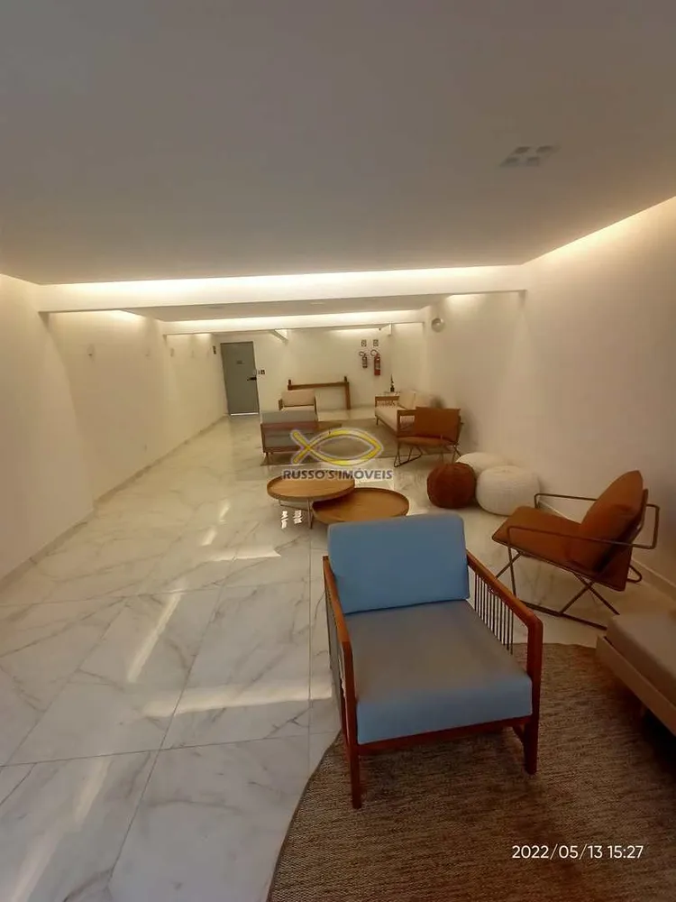 Apartamento, 2 quartos, 88 m² - Foto 1