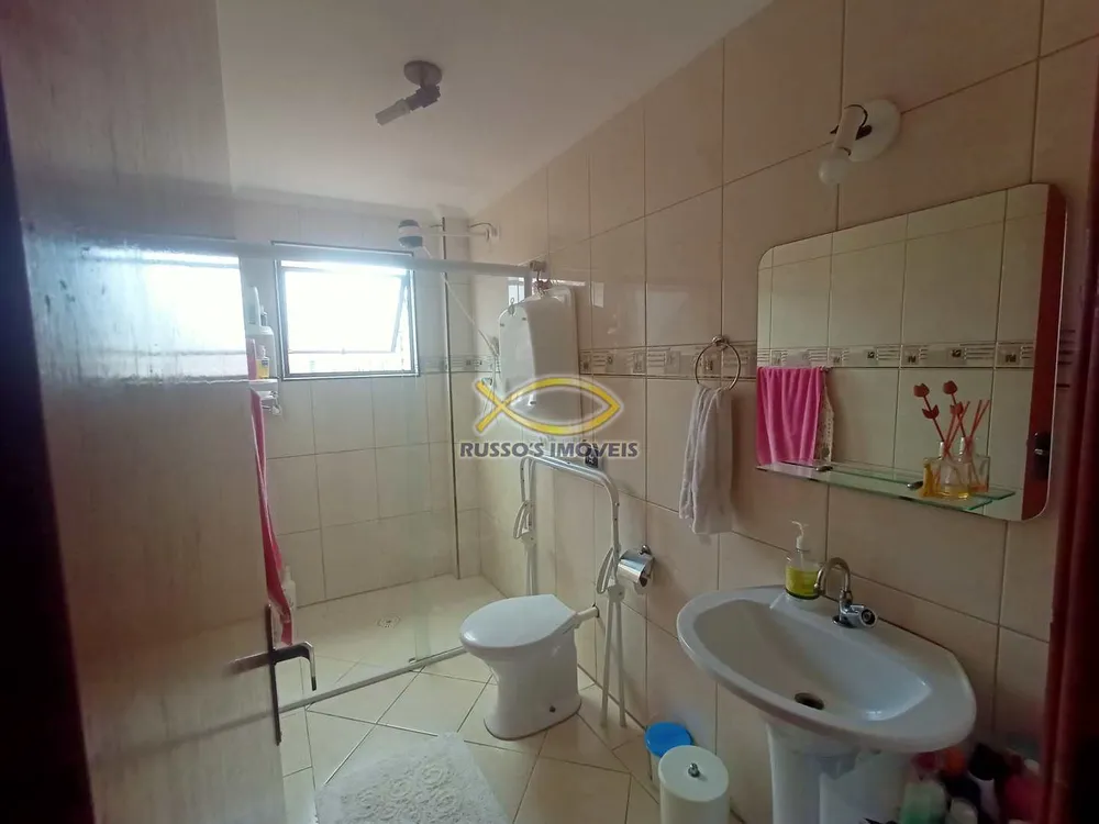 Apartamento, 2 quartos, 110 m² - Foto 1