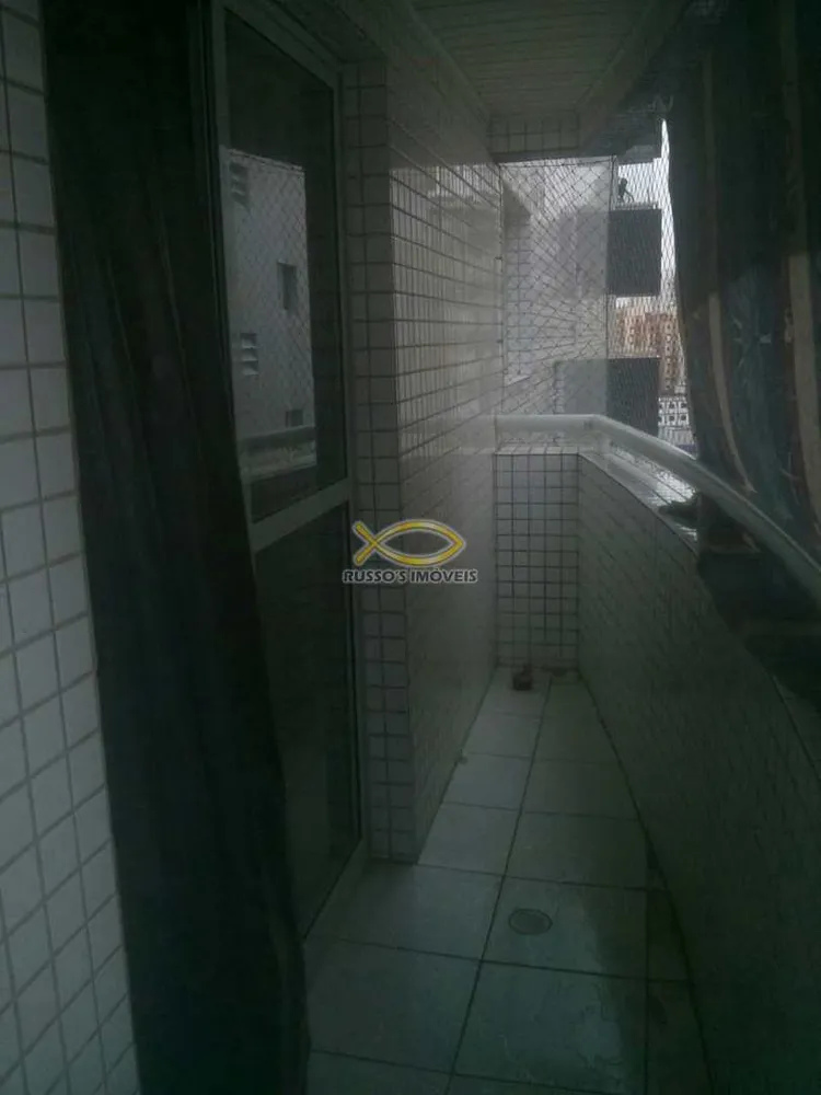Apartamento, 2 quartos, 94 m² - Foto 7