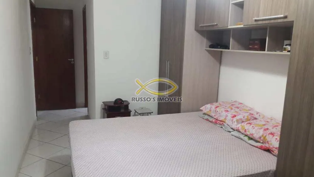 Apartamento, 2 quartos, 94 m² - Foto 4