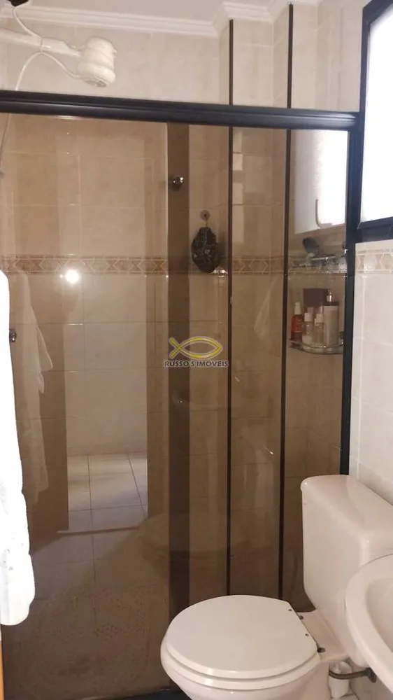 Apartamento, 2 quartos, 97 m² - Foto 1