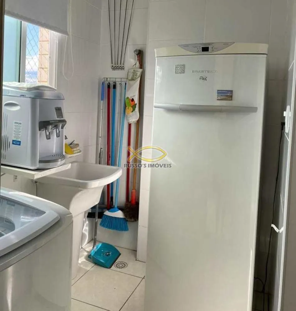 Apartamento, 3 quartos, 124 m² - Foto 1