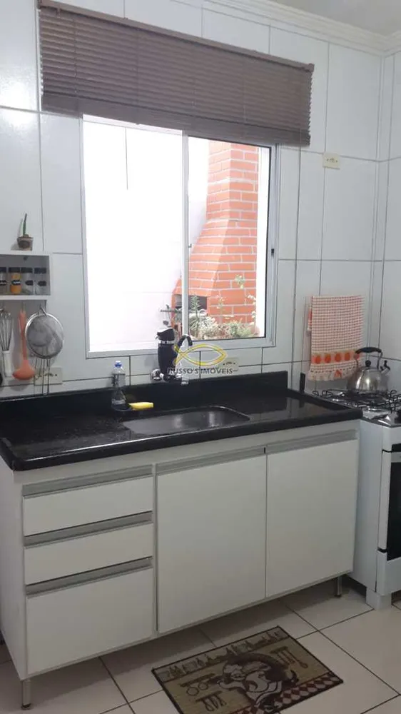 Sobrado, 2 quartos, 69 m² - Foto 1
