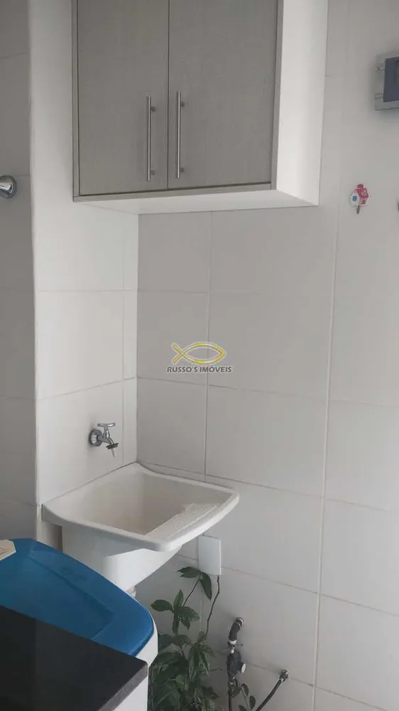 Apartamento, 2 quartos, 63 m² - Foto 2