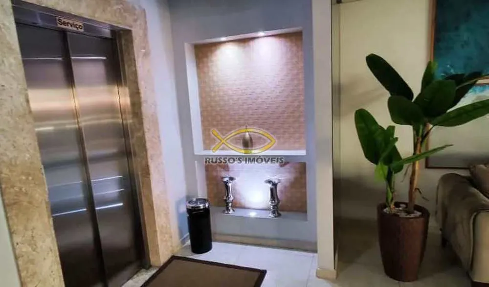 Apartamento, 2 quartos, 87 m² - Foto 5
