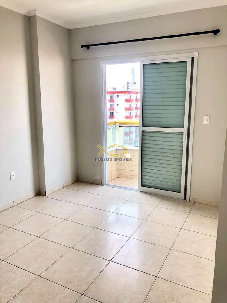 Apartamento, 2 quartos, 75 m² - Foto 15